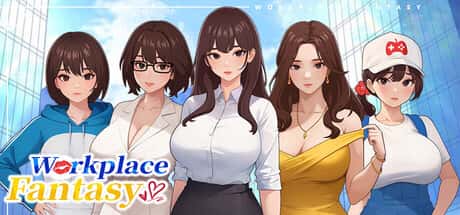 职场幻想 Workplace Fantasy背景