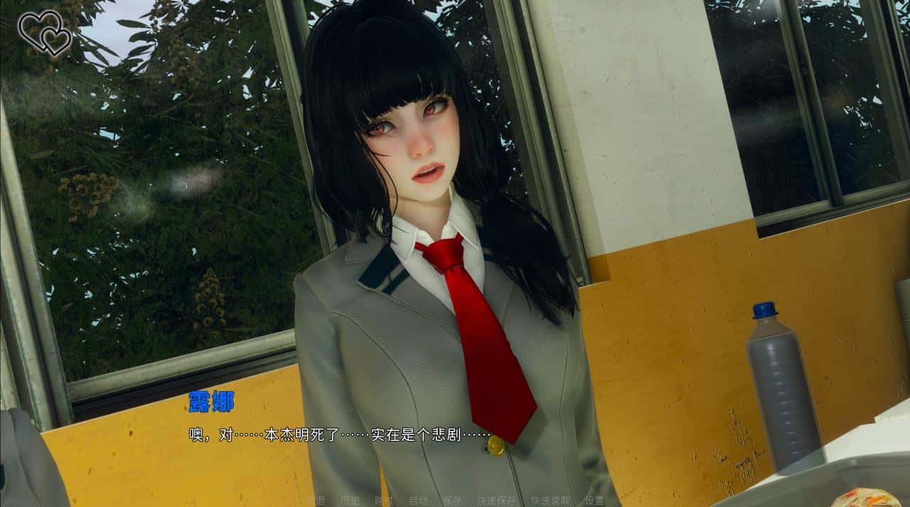 游戏画面3