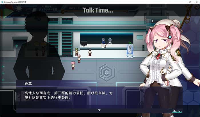 视觉数据1