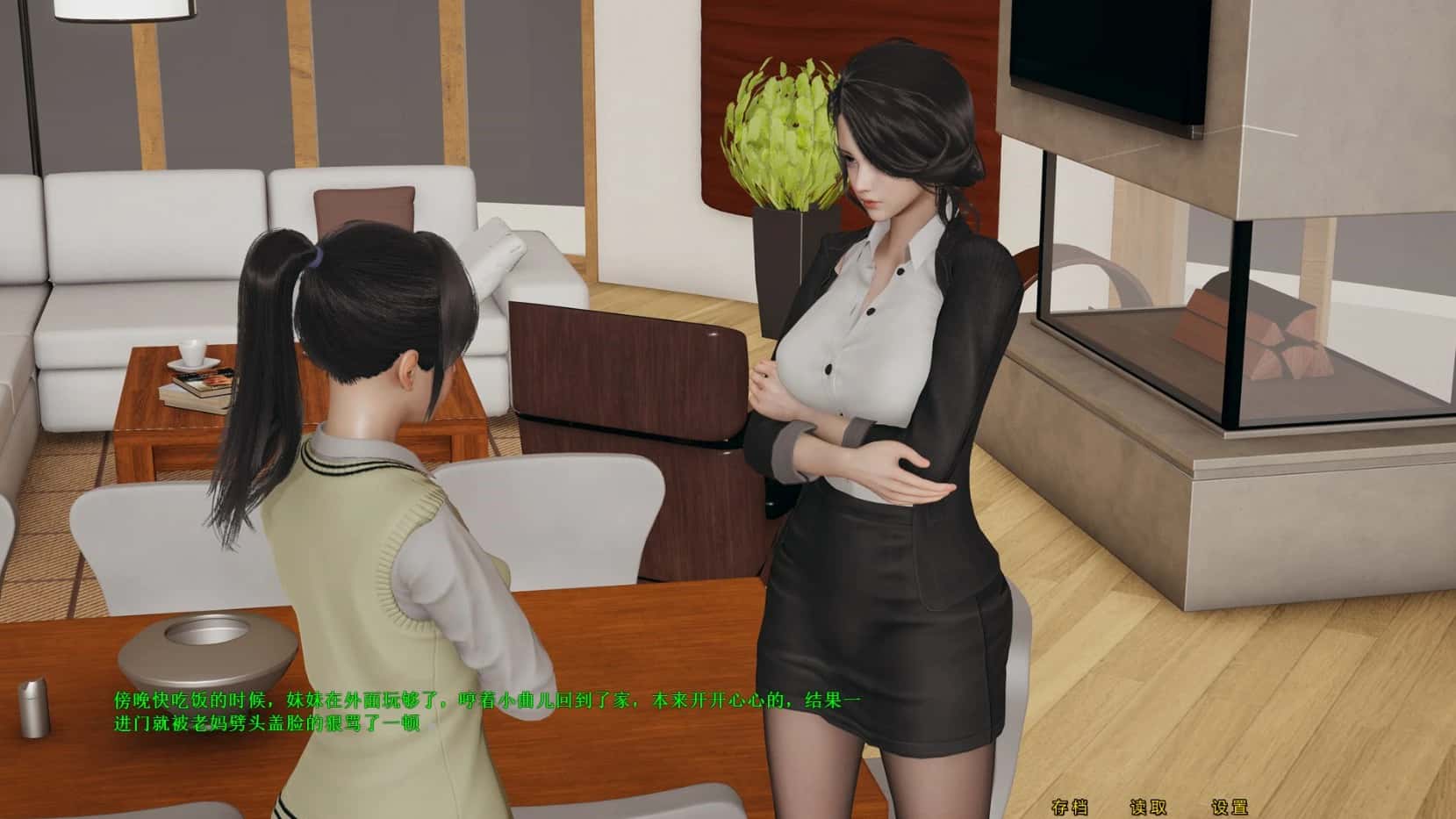 视觉数据6