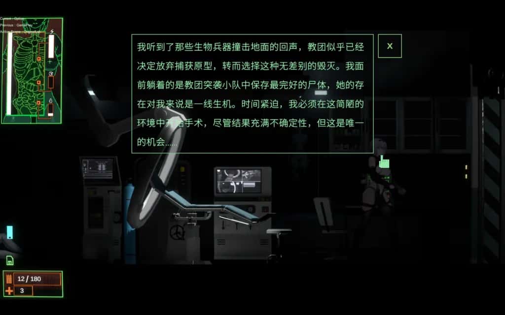视觉数据5