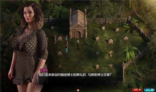 游戏截图2