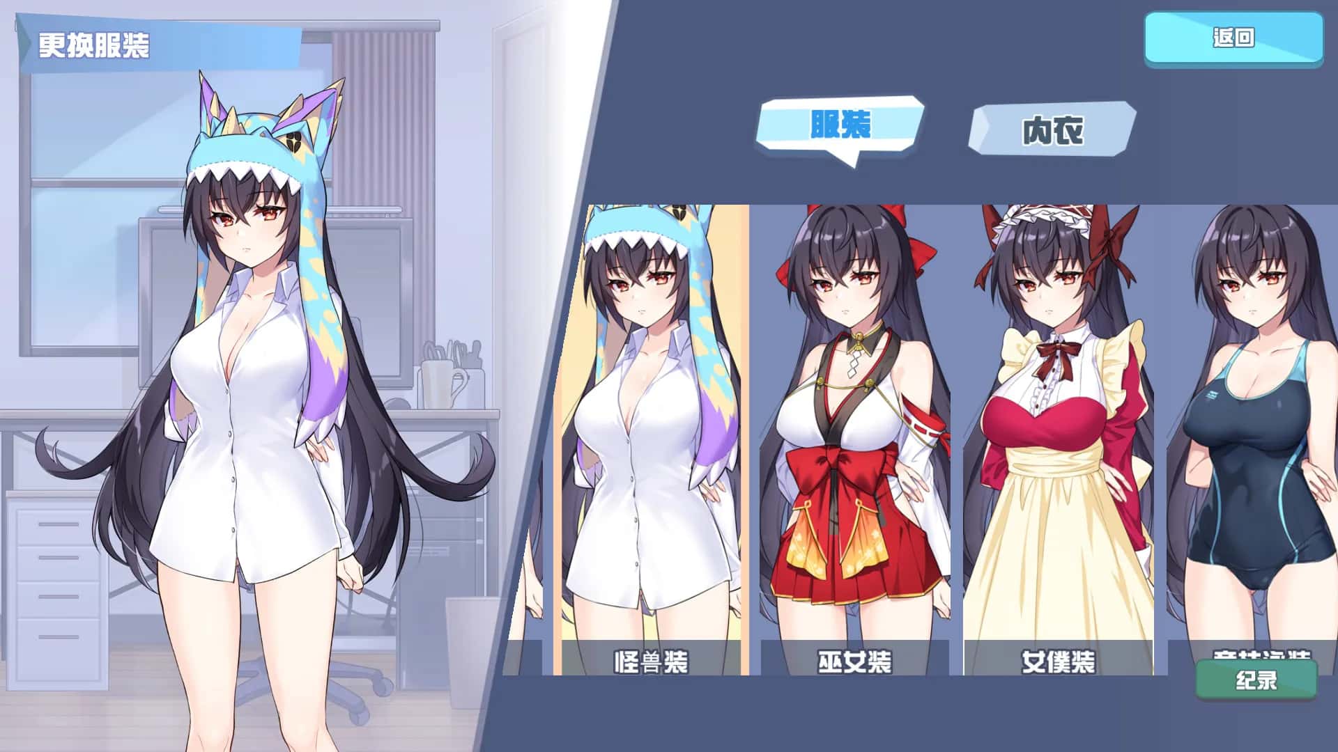 视觉数据3