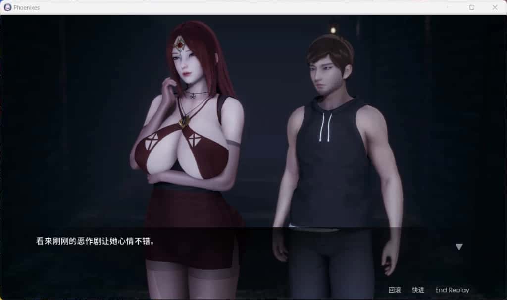 游戏画面4