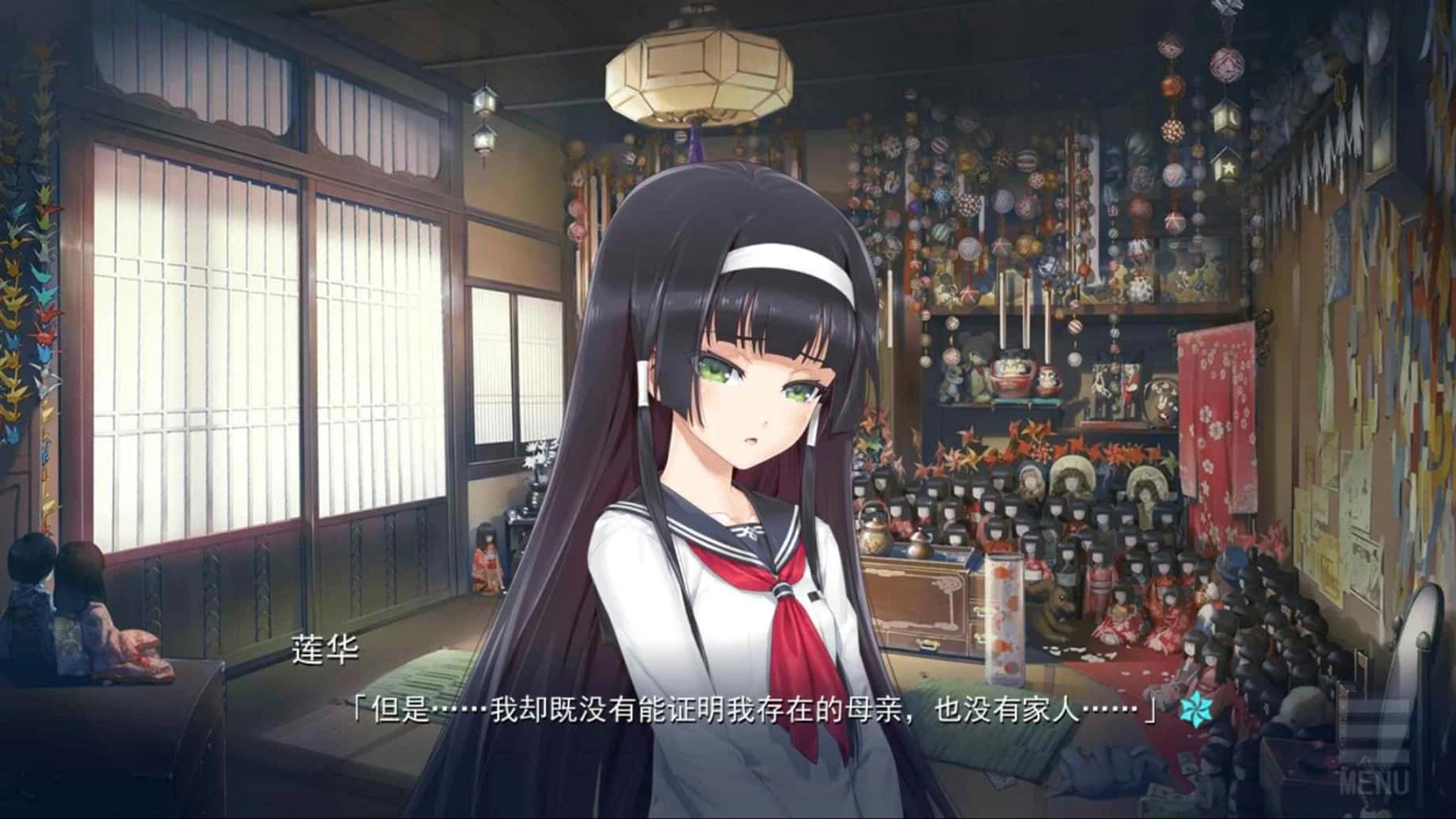 游戏画面6