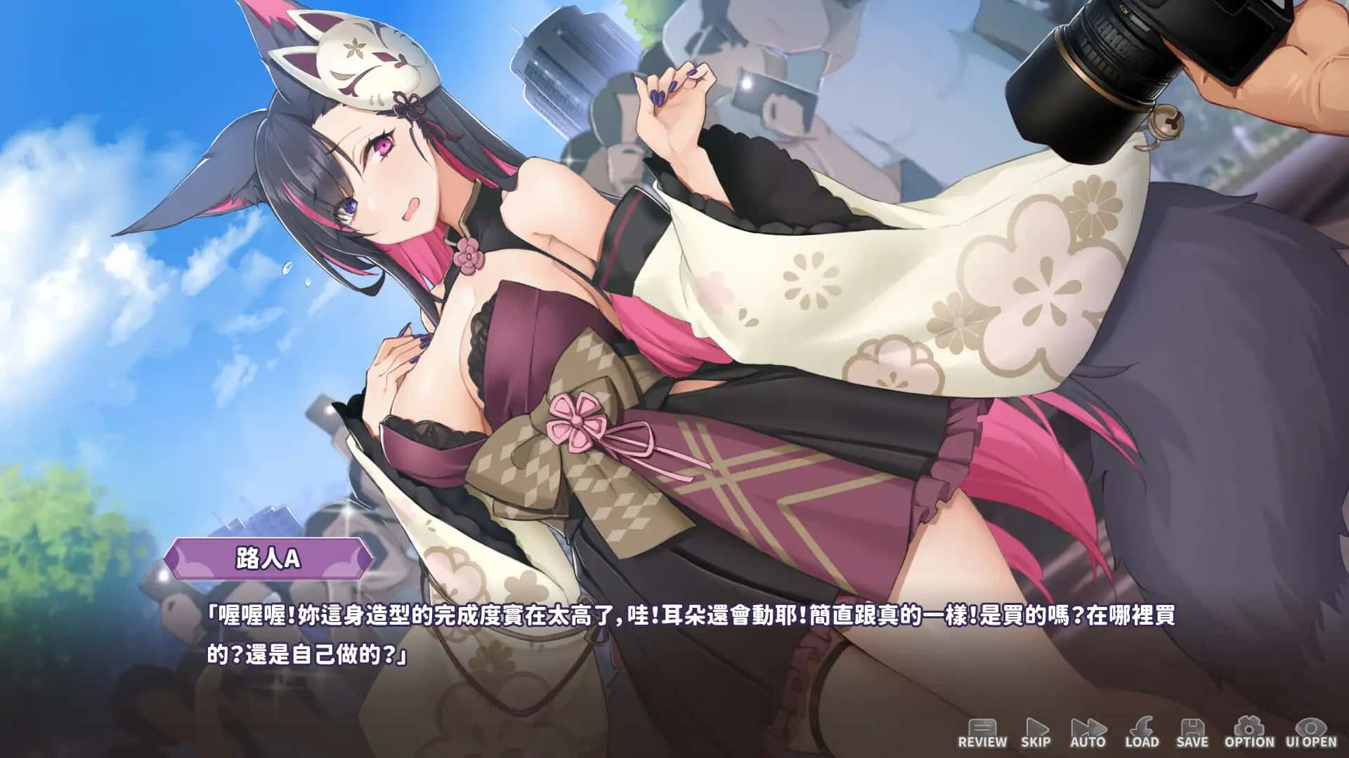 游戏画面2