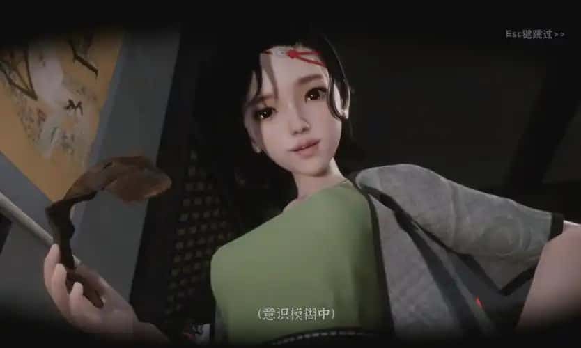 游戏截图2
