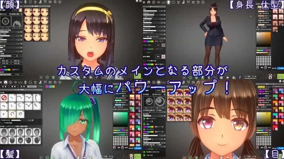 视觉数据1