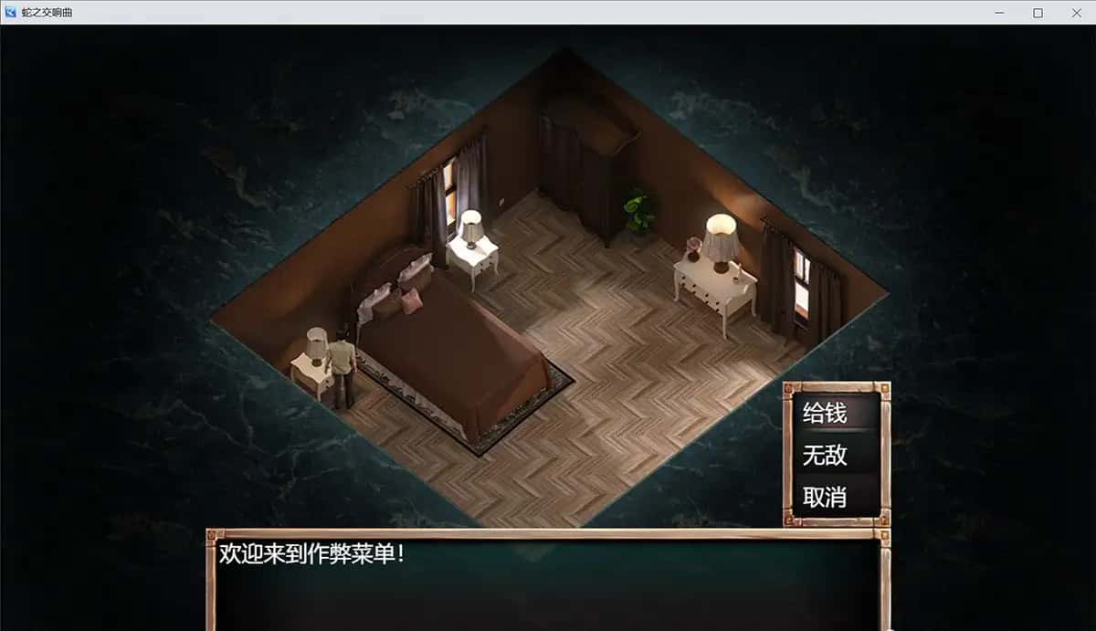 视觉数据1