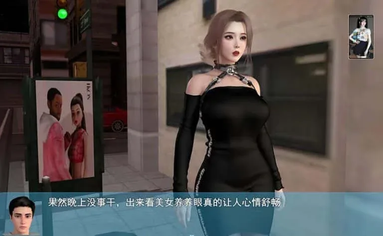我的幸福人生 我的幸福人生游戏论坛全流程 封面图