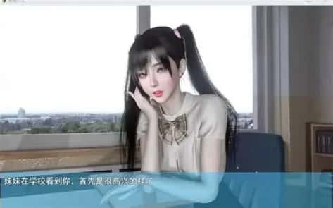 我的幸福人生 实机画面 展示图 3