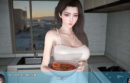 我的幸福人生 操作界面 详情图 4