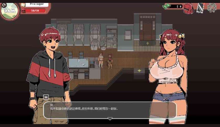 幽灵牛奶生活 主线事件 预览图