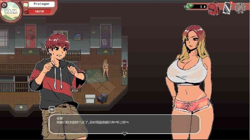幽灵牛奶生活 角色路线 预览图 2