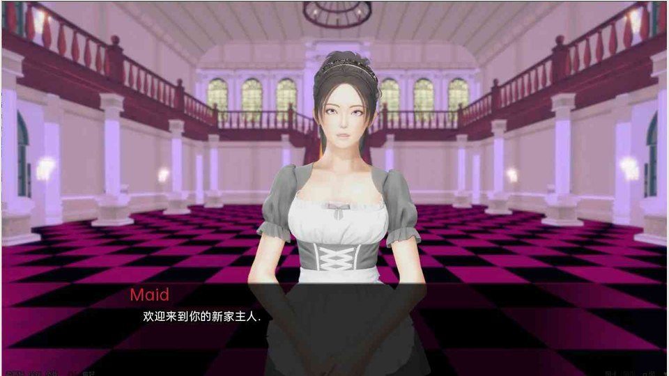 公共性生活 SLG视觉小说 画面 8