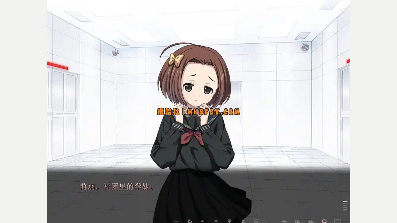 乐园之扉 视觉小说 画面 6