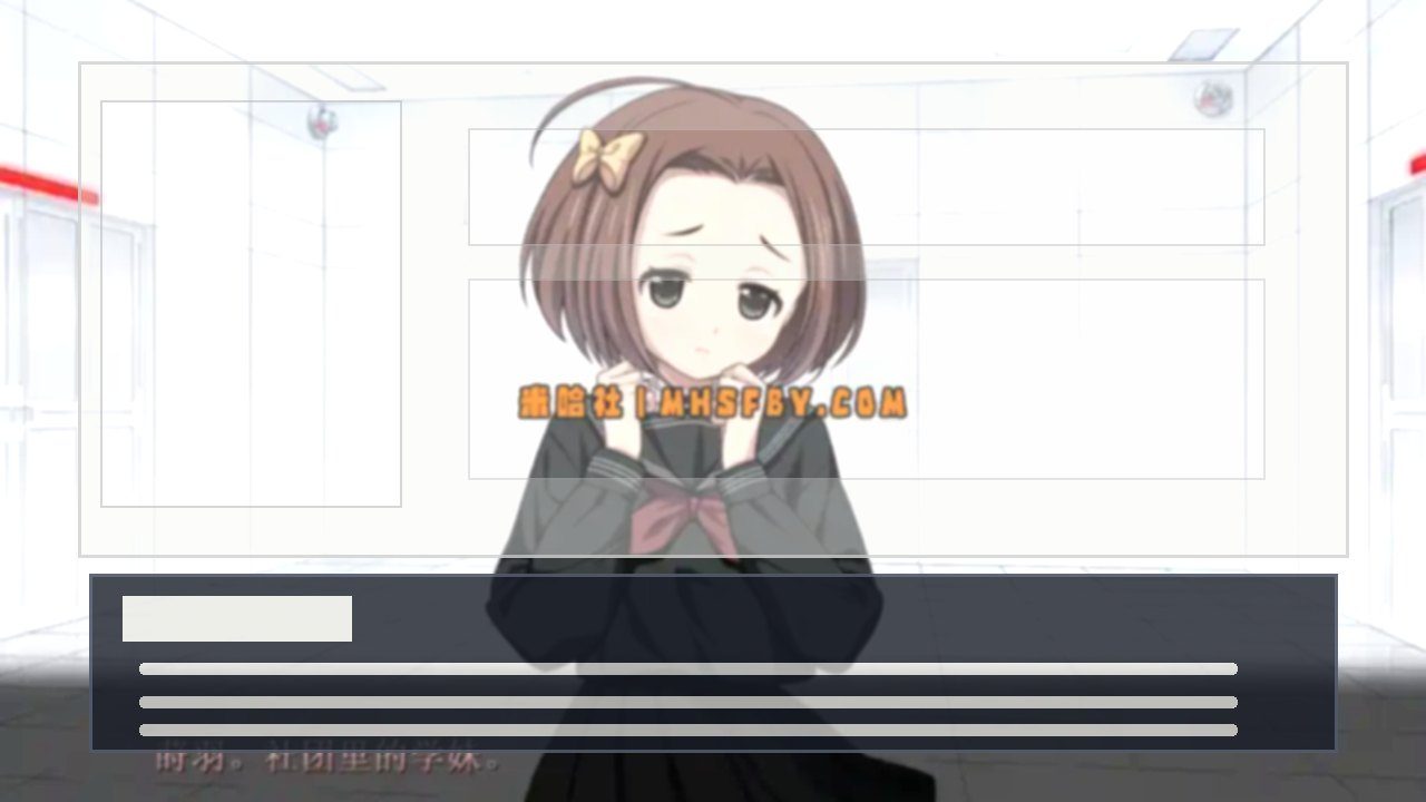 乐园之扉 角色剧情 详情图 4
