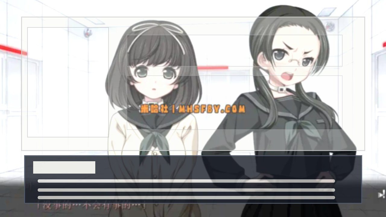 乐园之扉 中文界面 实机截图 7