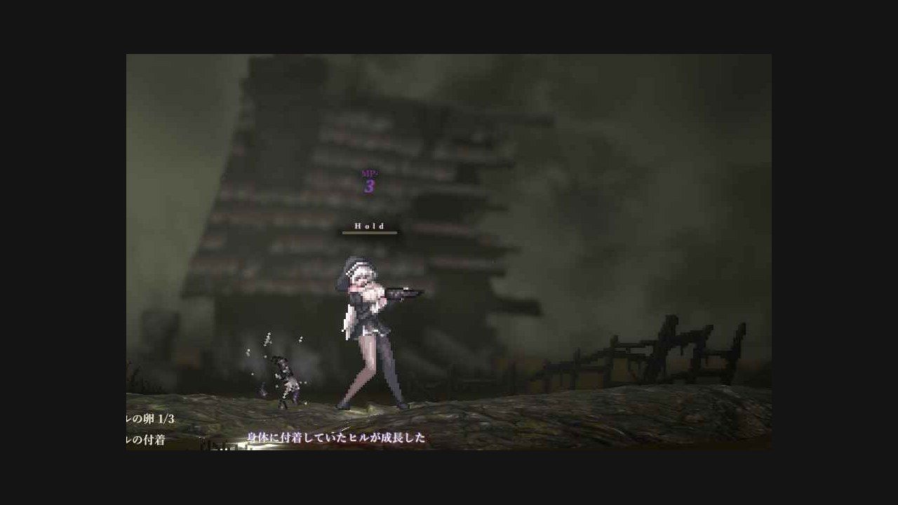哥特少女勇闯恶魔城2 故事片段 画面 5