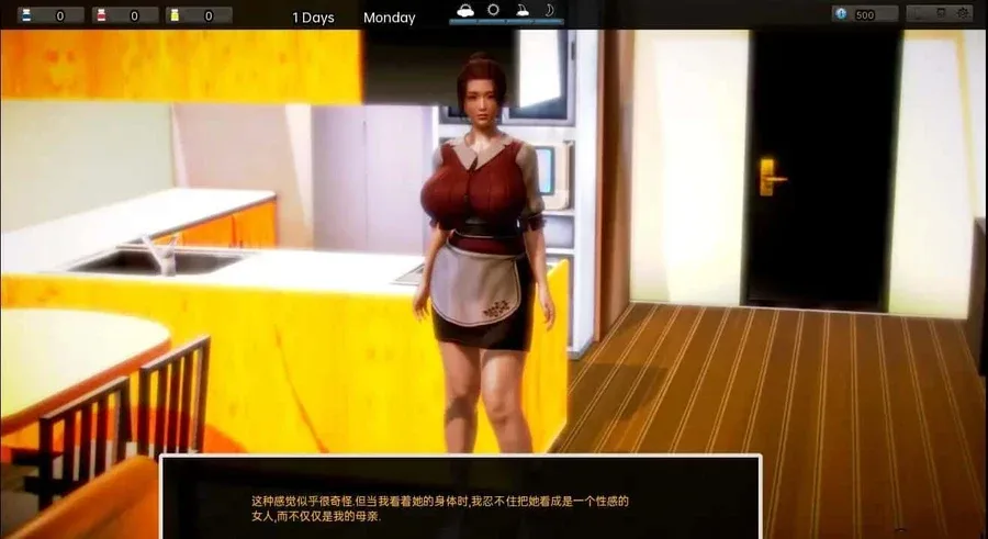 腐化 Corruption 腐化 Corruption汉化版下载PC版 封面图