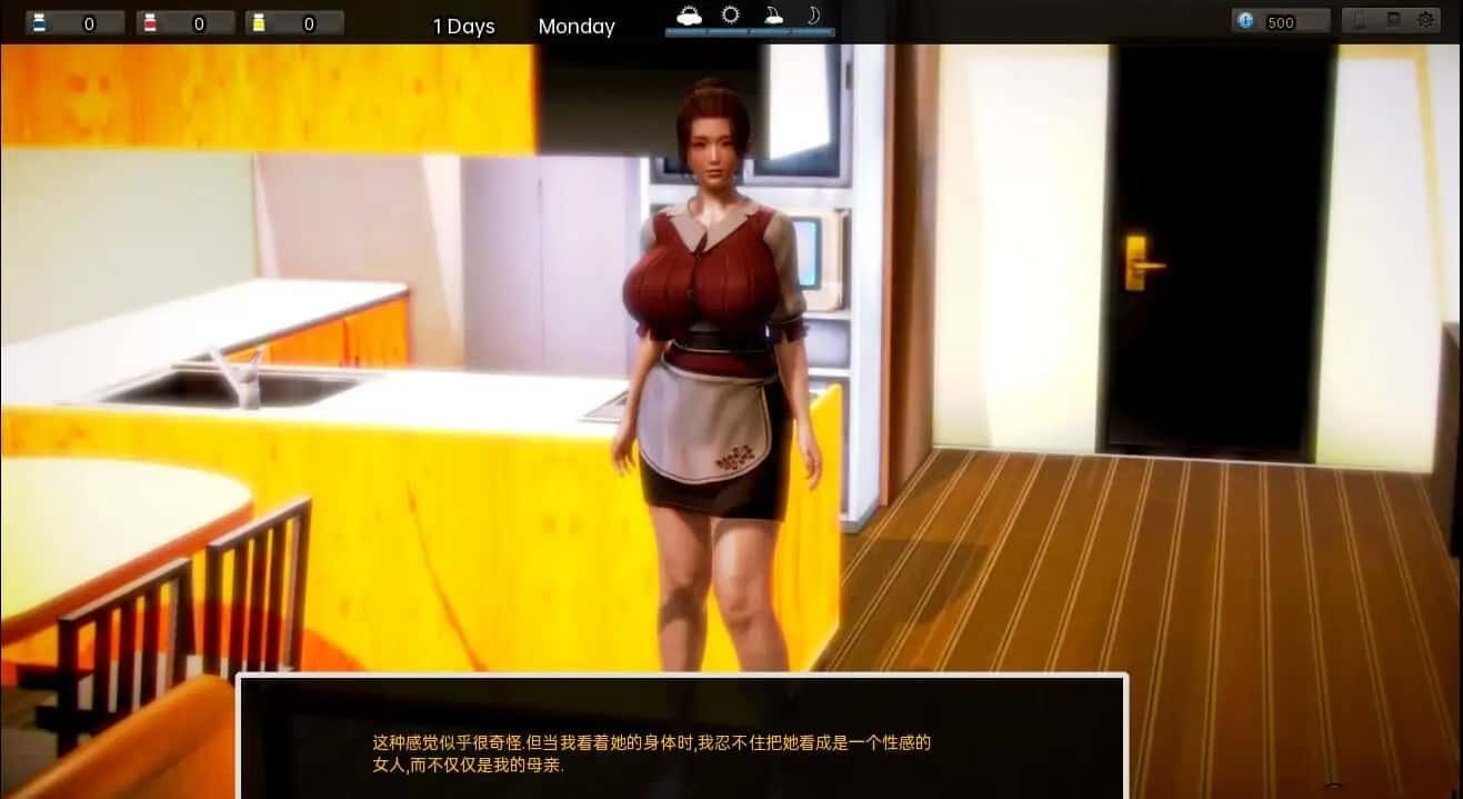 腐化 Corruption CG回想 玩法截图 4