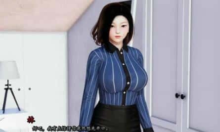 我真正的愿望 玩法展示 场景图 7