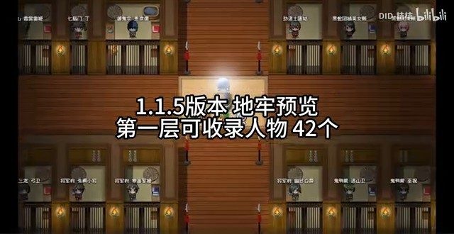 缚语BondWhispers版 角色养成 演示图 4