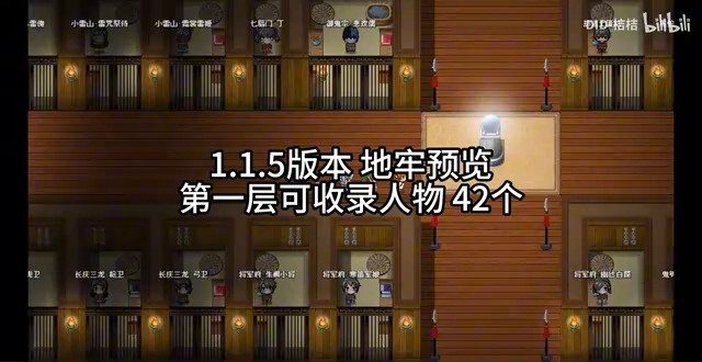 缚语BondWhispers版 图鉴收集 详情图 6