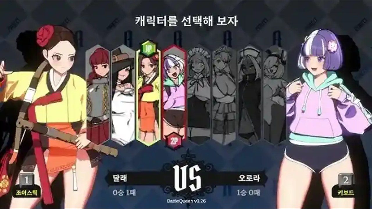 战斗女王 PC版游戏 内容截图 2