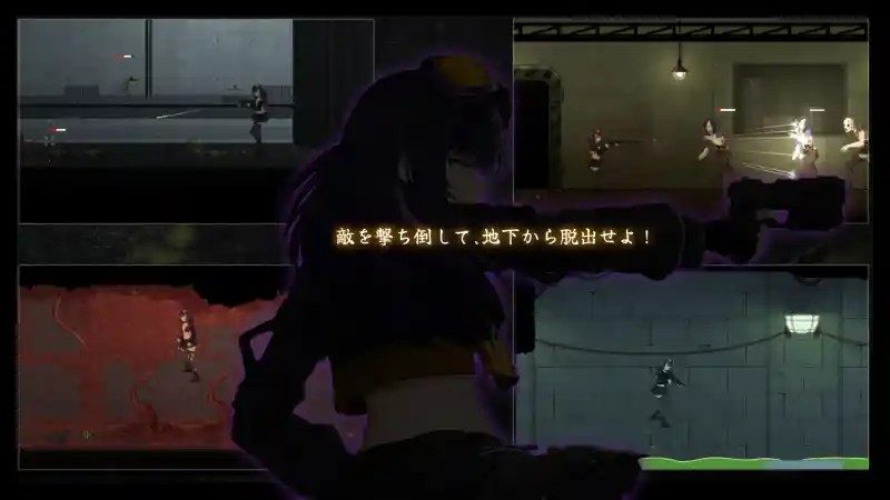 细胞领域CelSector版正式版 玩法展示 页面配图 1