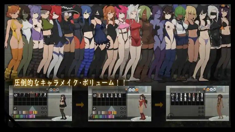 细胞领域CelSector版正式版 状态异常 专题图 6