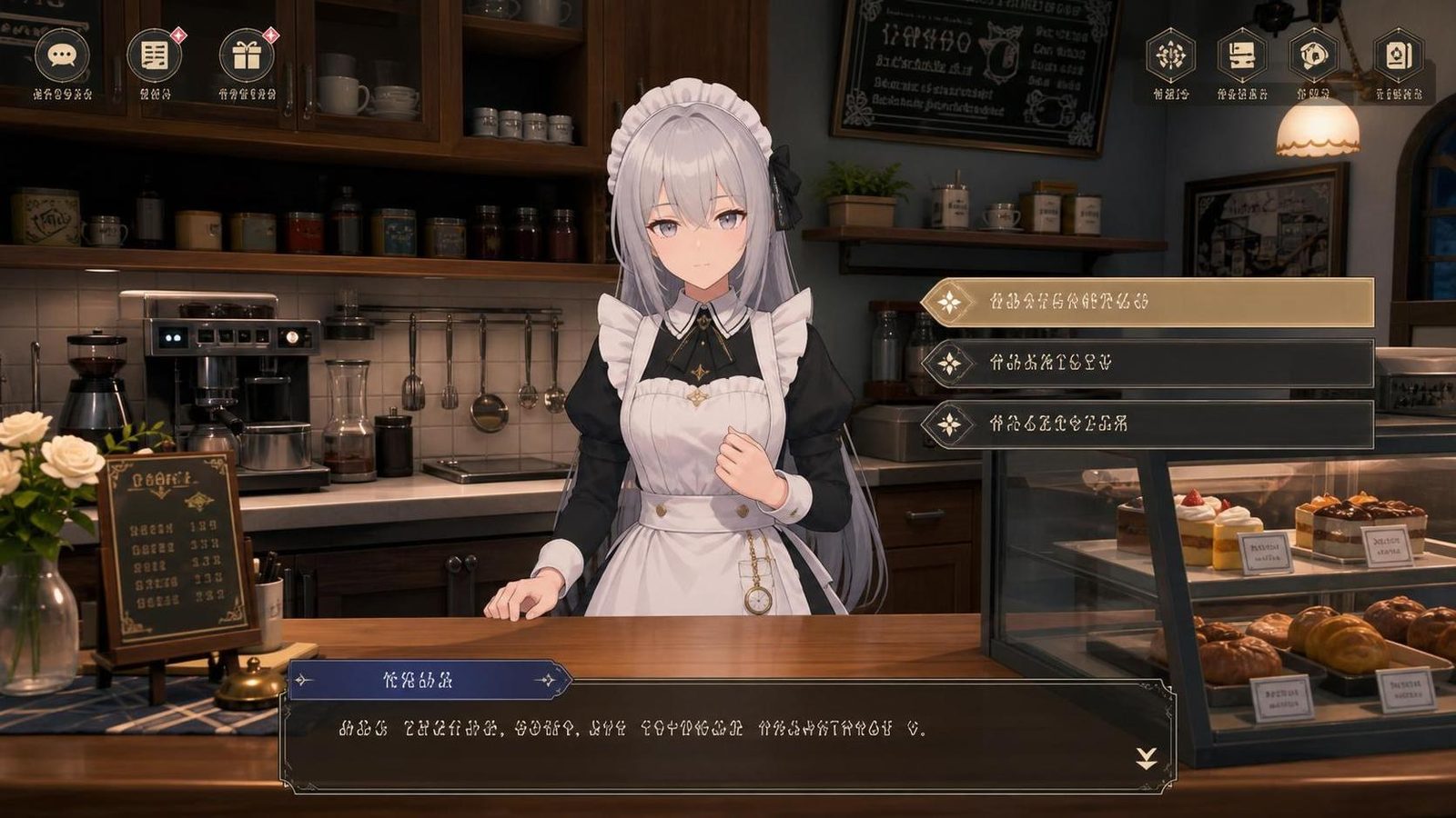 大师NTRMaster 实机画面 预览图 4