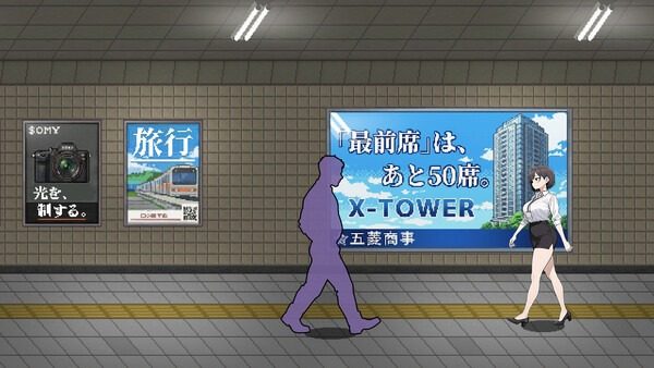 色欲出口ExitLust 角色养成 实机截图 6