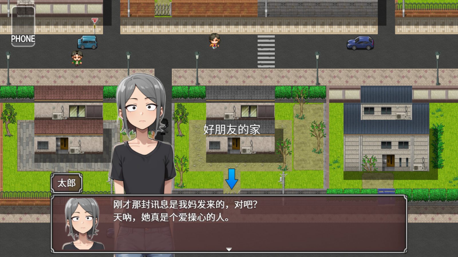 NTR勇者-让你最好朋友的母亲怀孕你就成功了 回想收集 画面 1