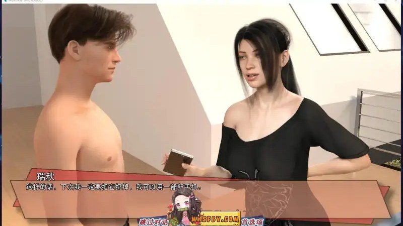 罪恶的快感GuiltyPleasure 攻略要点 实机截图 4