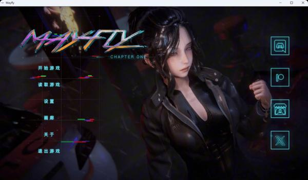 蜉蝣-MayFly 角色路线 展示图