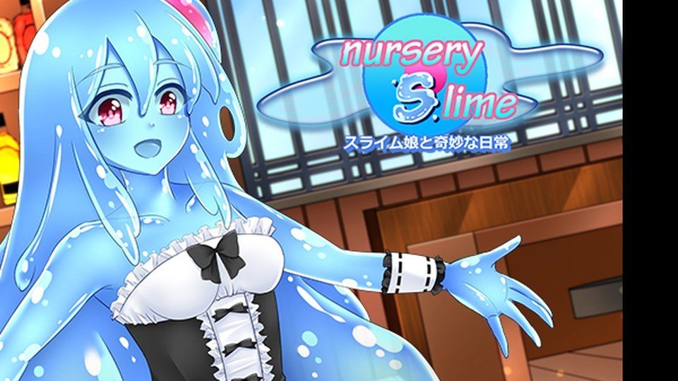 与史莱姆少女的奇妙日常 版本内容 内容截图 8