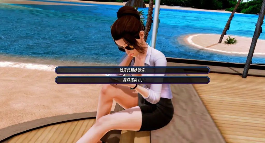 后宫酒店Harem Hotel 安卓版 专题图 6