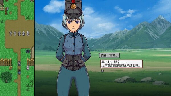帝国入境所 剧情分支 详情图 1