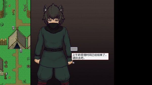 帝国入境所 章节事件 资料图 3
