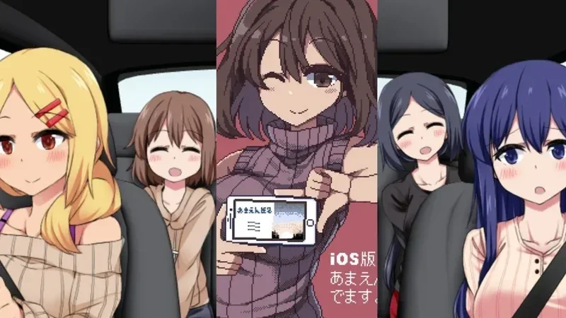 冬日狂想曲 奇幻题材 资料图
