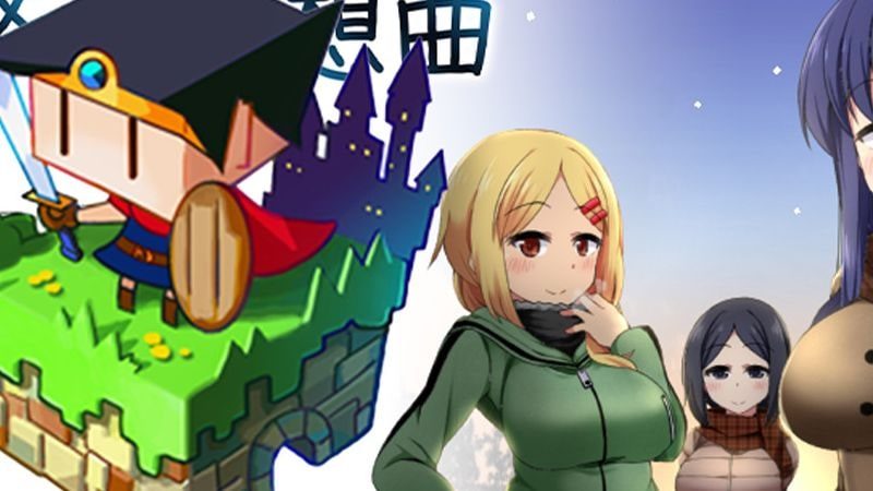 冬日狂想曲 角色养成 画面 6
