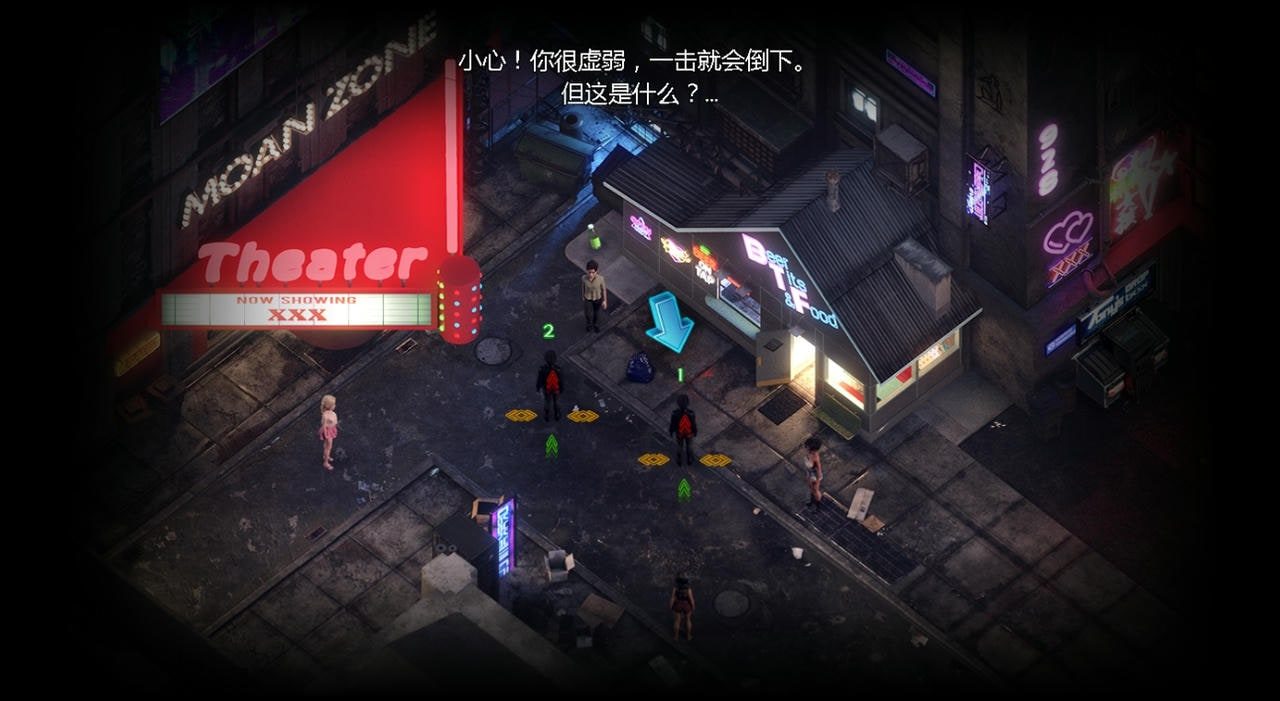 蛇之交响曲_Symphony of the Serpent 存档管理 实机截图 2