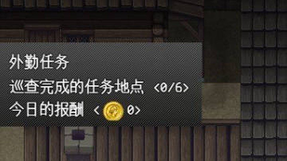 异端审问官白灼监狱 资源内容 预览图 4