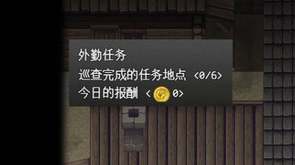 异端审问官白灼监狱 角色路线 预览图 5