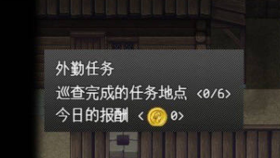 异端审问官白灼监狱 故事片段 玩法截图 2