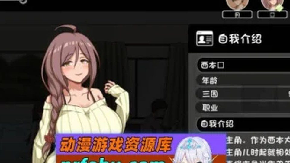 异端审问官白灼监狱 攻略要点 页面配图 3