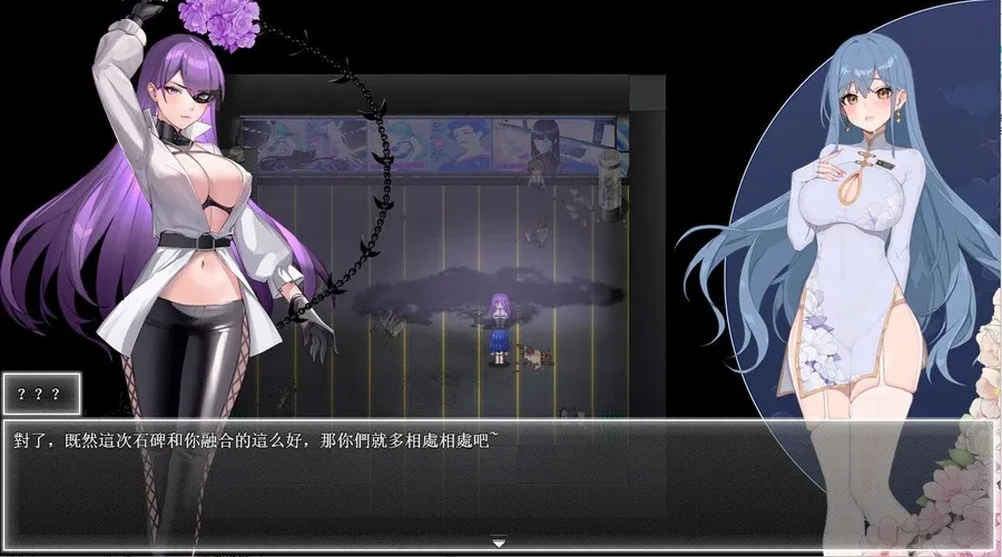 夜幕之花_Night Bloom 支线内容 场景图