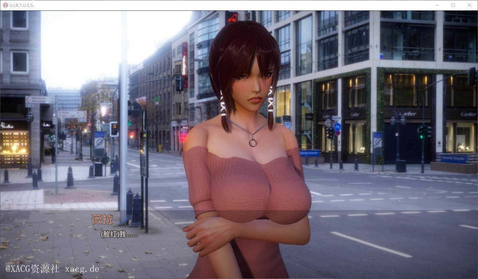 美德游戏 CG回想 预览图 4