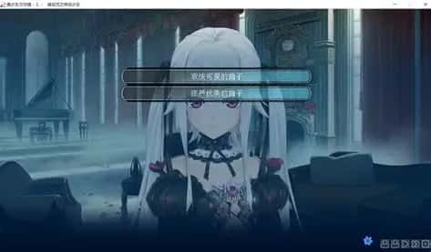 美少女万华镜 角色养成 演示图 7